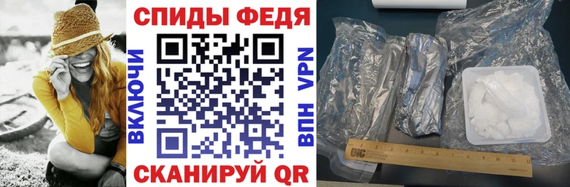 это как зайти  Олонец  Amphetamine 97%  ОМГ ОМГ  