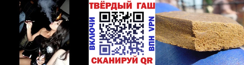 Гашиш индика сатива  Олонец 