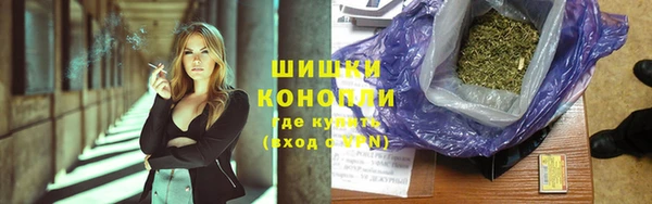 бутик Алзамай