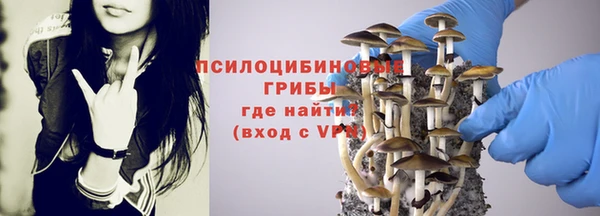 кокаин перу Алексеевка