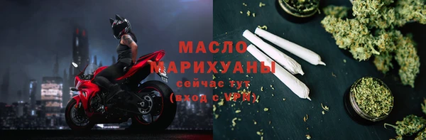 амфетамин Алексин