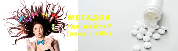 кокаин перу Алексеевка