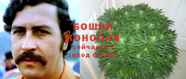 кокаин перу Алексеевка