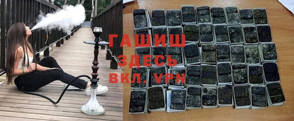 амфетамин Алексин