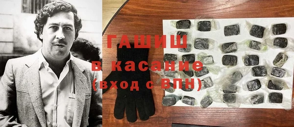 бутик Алзамай