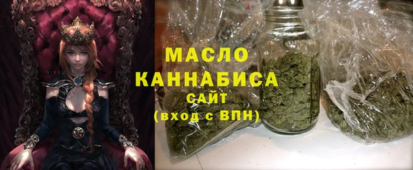бутик Алзамай