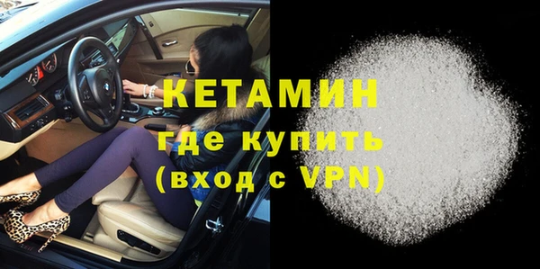бутик Алзамай