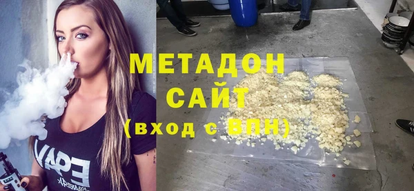кокаин перу Алексеевка