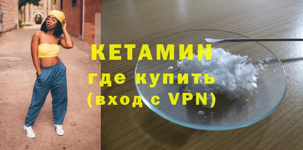 бутик Алзамай