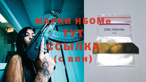 бутик Алзамай