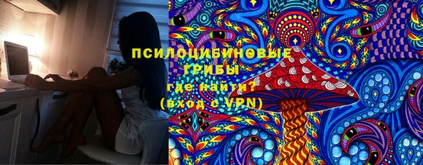 кокаин перу Алексеевка