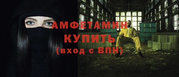 бутик Алзамай