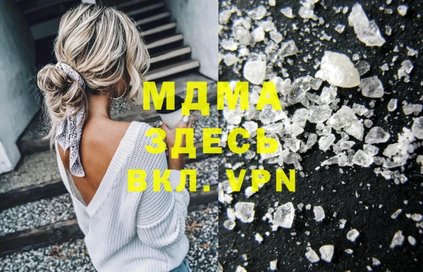 кокаин перу Алексеевка