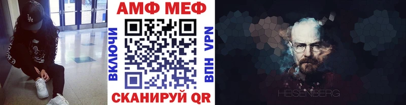 Первитин винт  Олонец 