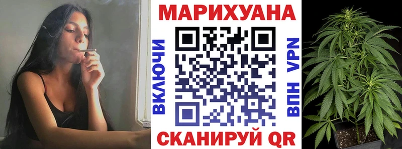 Марихуана планчик  Олонец 